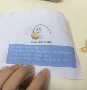 1484208244375377.png QQ圖片20170111093630_副本.png