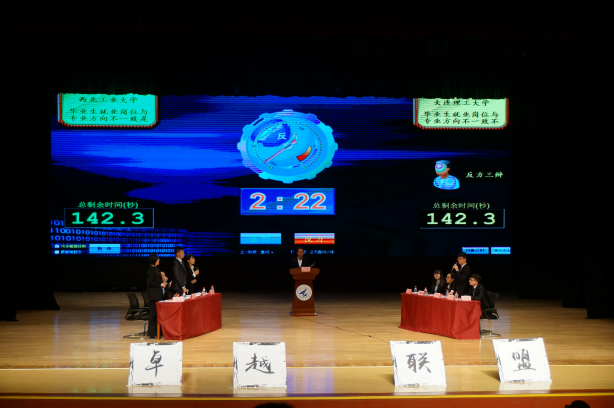 1494931662812949.png 圖片2.png