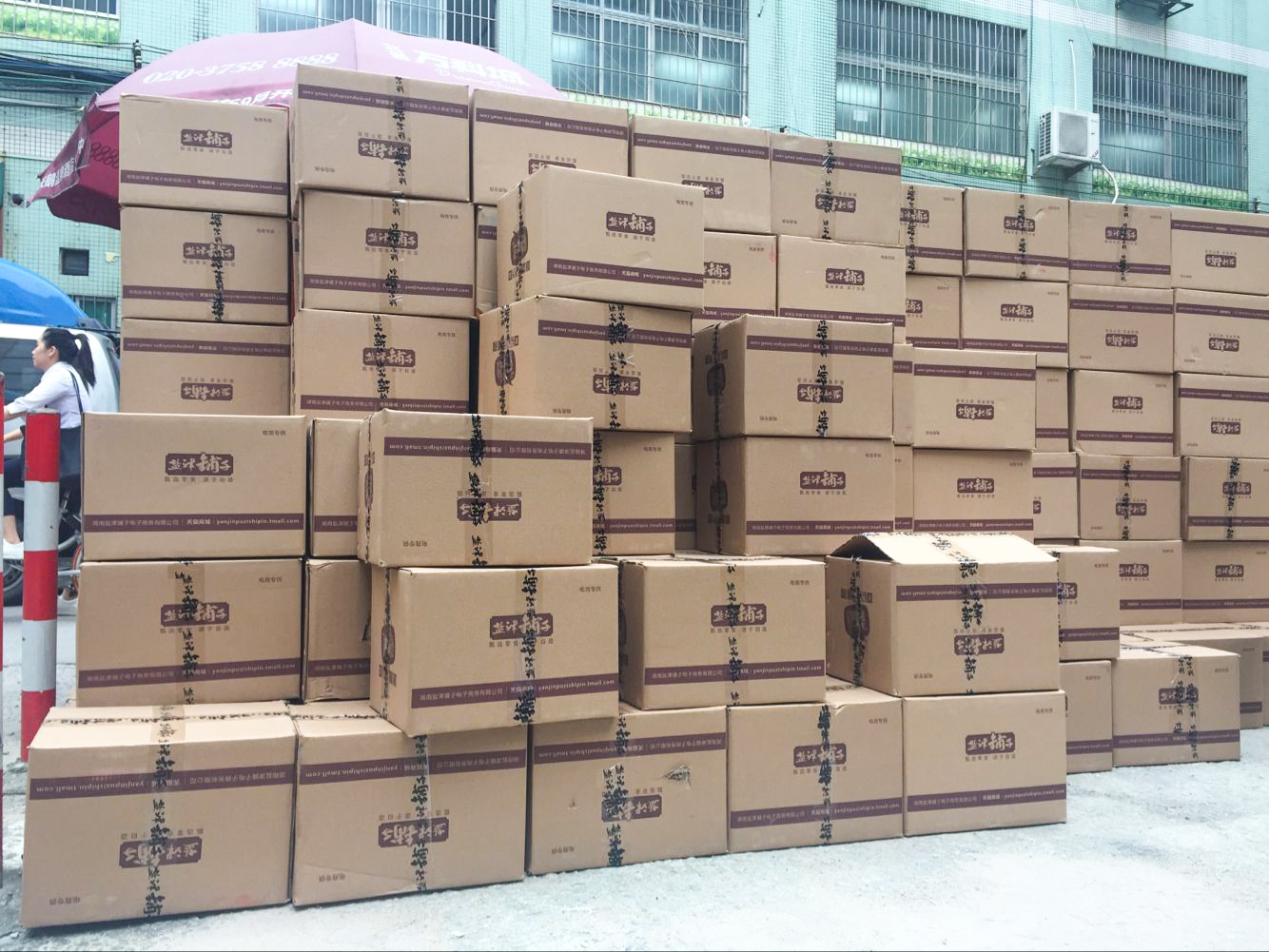 1496385938692730.jpg 25.jpg