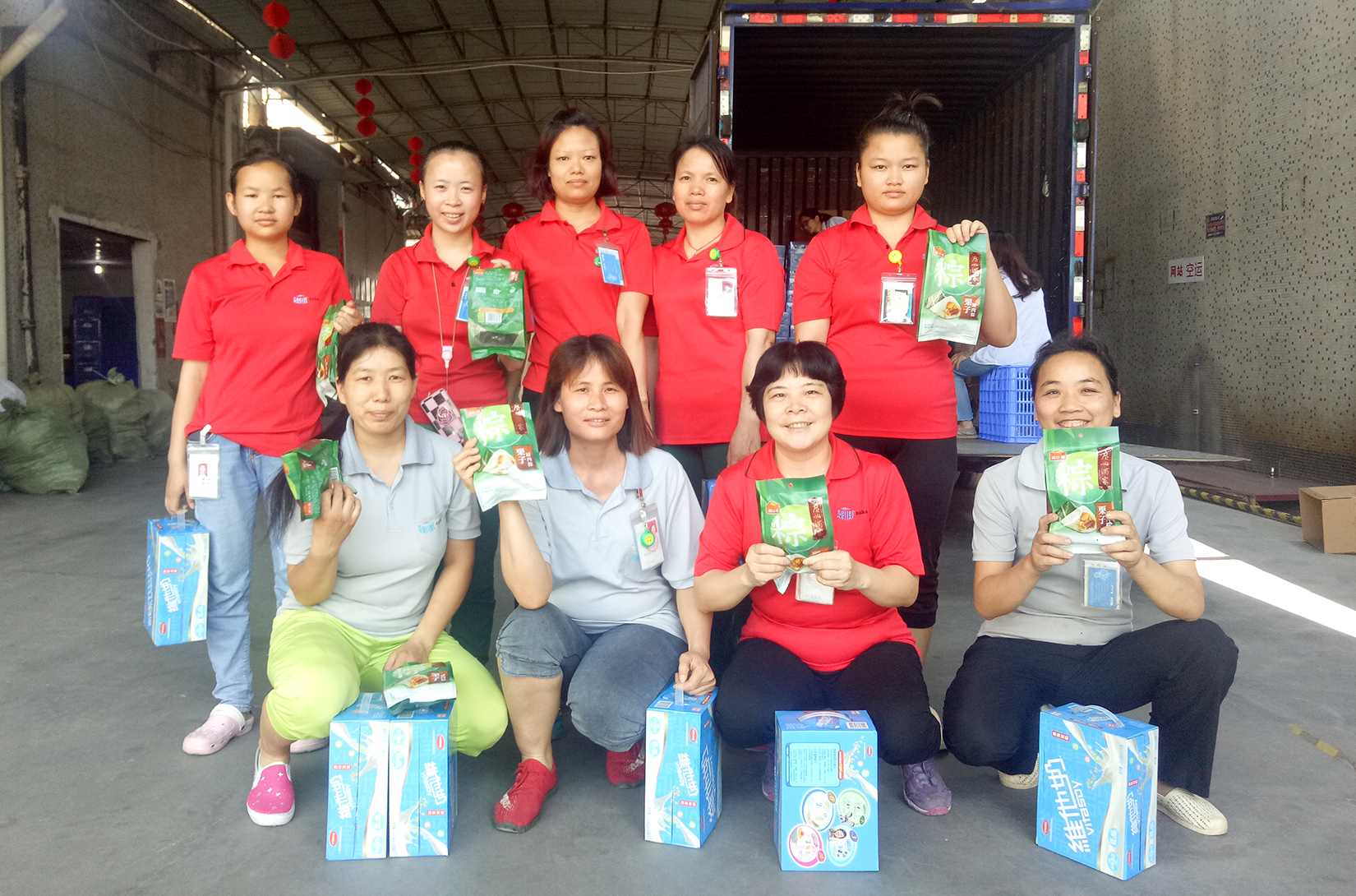 1496385992484031.jpg QQ圖片20170527185518.jpg