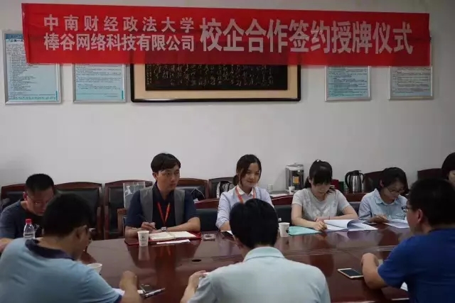 1499053201550888.jpg 2.webp.jpg