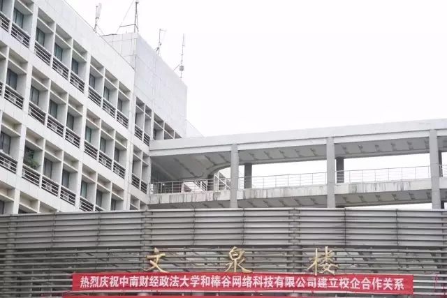 1499053210182709.jpg 1.webp.jpg