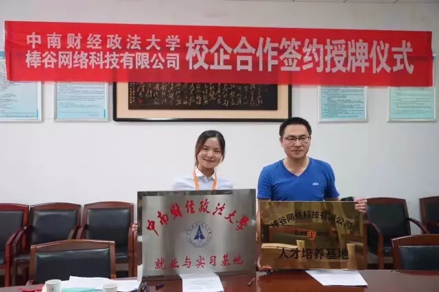 1499053291893974.jpg 5.webp.jpg