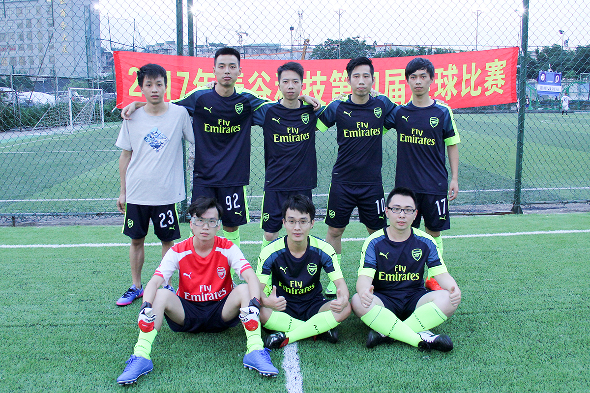 1501148537503696.jpg IMG_3731.JPG