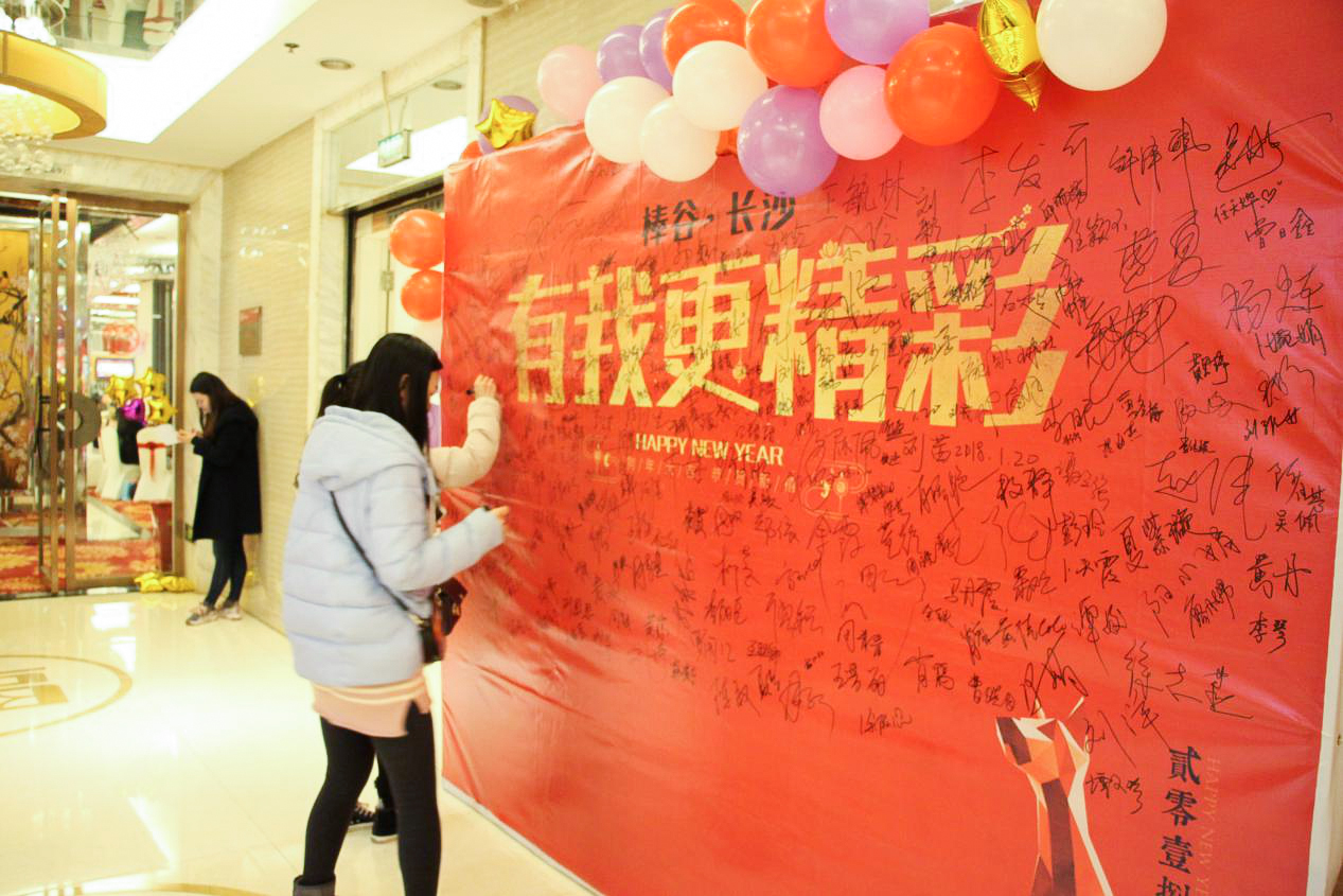 1519353503484184.jpg 圖片3.jpg