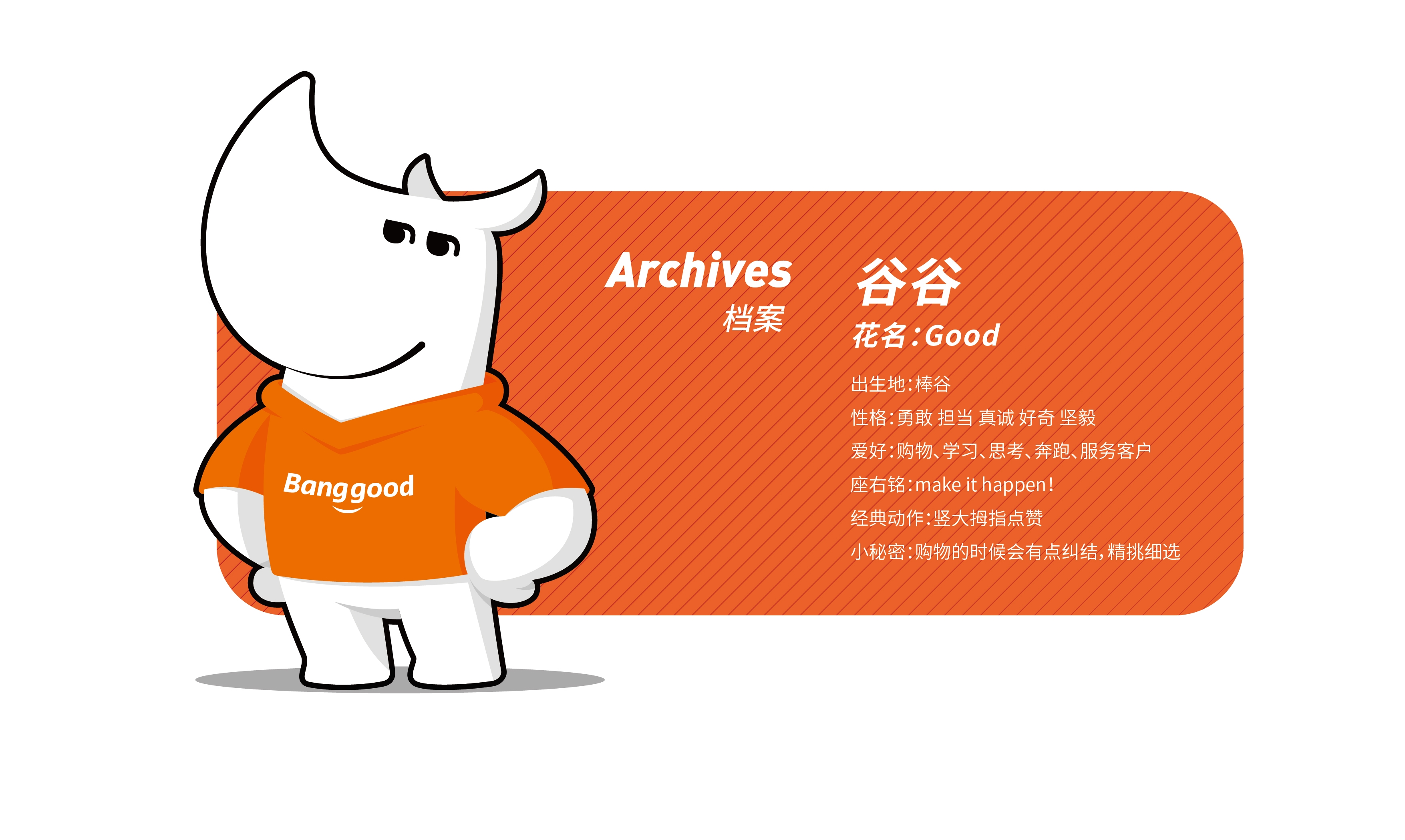 1632303422847020.png 企業微信截圖_16315176373998.png